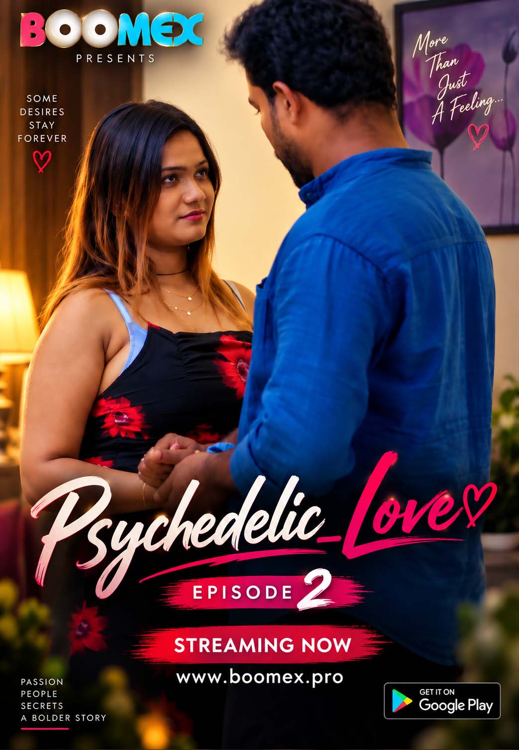 Psychedelic Love E2